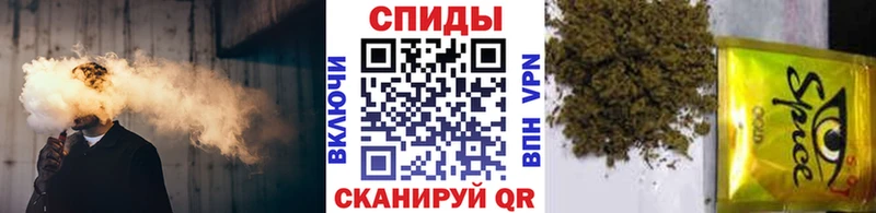 БУТИРАТ BDO  Купить  Елизаветинская 