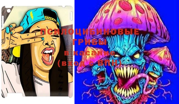 COCAINE Слюдянка