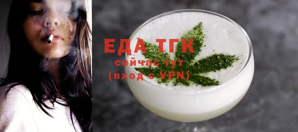 mdpv Снежногорск