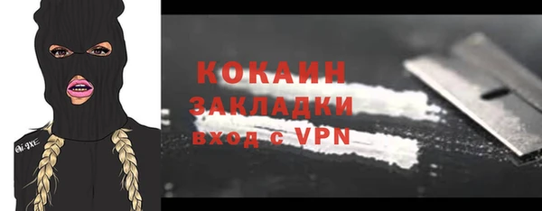 не бодяженный Снежинск