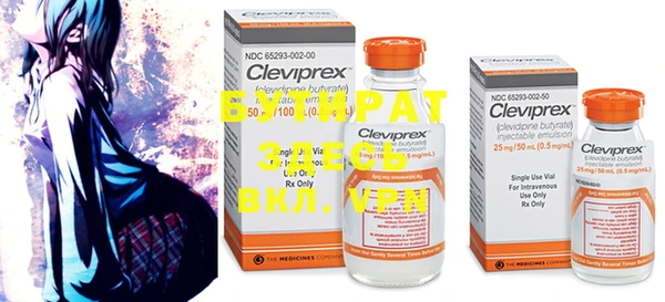 mdpv Снежногорск