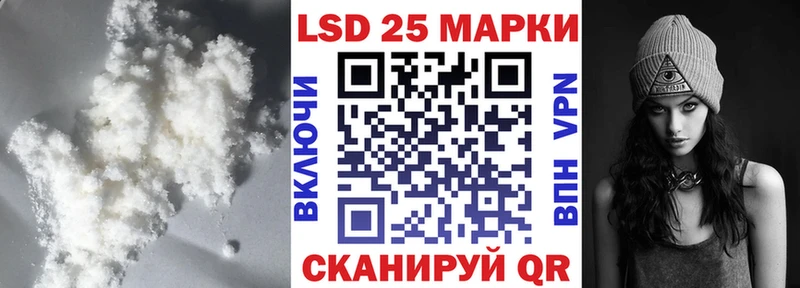 ЛСД экстази ecstasy  Купить закладки  Елизаветинская 